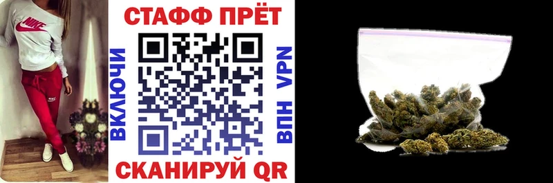 Виды наркоты Екатеринбург Каннабис  Cocaine  Меф мяу мяу 