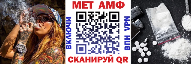 Amphetamine 98%  Екатеринбург 