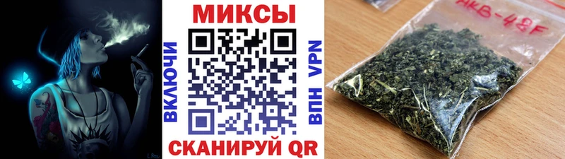 Бутират BDO 33%  цены наркотик  Екатеринбург 