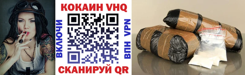KRAKEN зеркало  Екатеринбург  Кокаин Боливия 