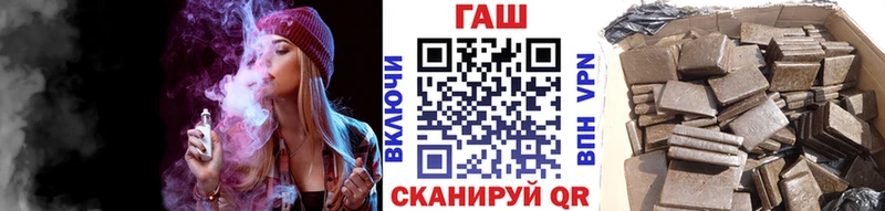 наркошоп  Екатеринбург  ГАШИШ ice o lator 