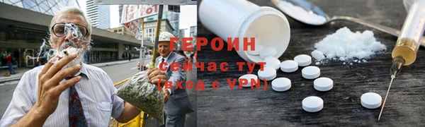 jwh Дмитриев