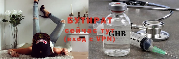 jwh Дмитриев