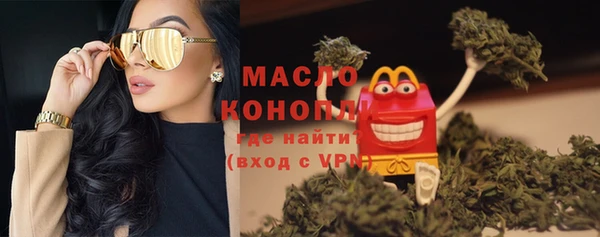 jwh Дмитриев