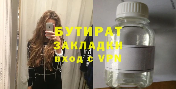 jwh Дмитриев