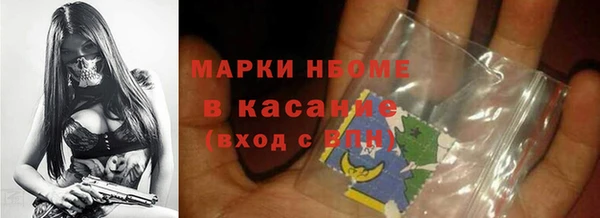 jwh Дмитриев