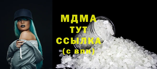jwh Дмитриев
