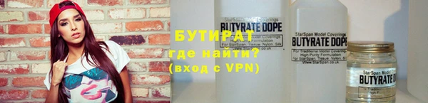 jwh Дмитриев