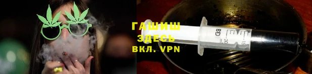 ALPHA-PVP Дмитровск