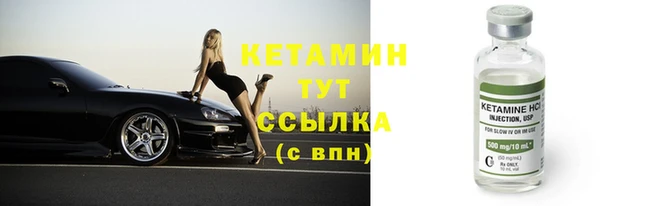 ГАЛЛЮЦИНОГЕННЫЕ ГРИБЫ Дмитров