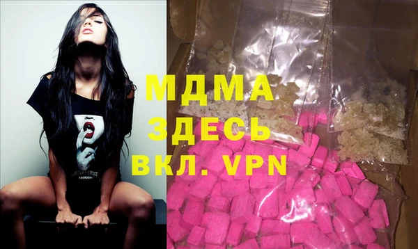 jwh Дмитриев