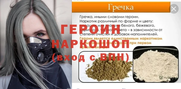 jwh Дмитриев