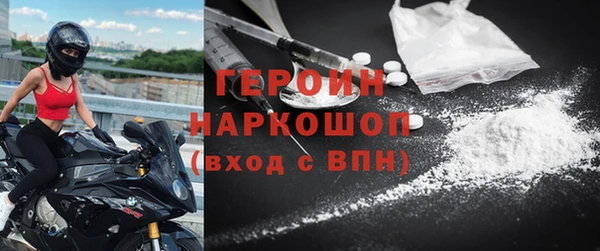 ALPHA-PVP Дмитровск