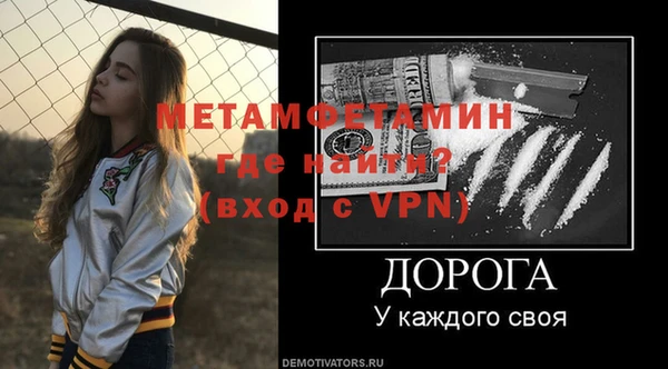 ГАЛЛЮЦИНОГЕННЫЕ ГРИБЫ Дмитров