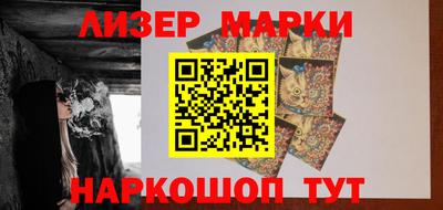 мефедрон мука Гусь-Хрустальный