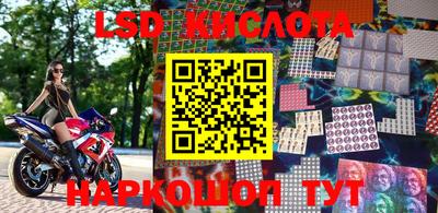 мефедрон мука Гусь-Хрустальный