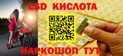 кокаин премиум Гусев