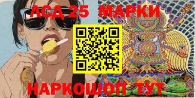 кокаин премиум Гусев