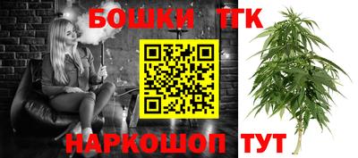 кокаин премиум Гусев