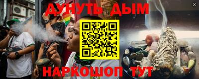 мдпв Гусиноозёрск