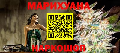 кокаин премиум Гусев