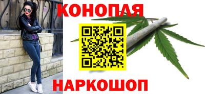 мефедрон мука Гусь-Хрустальный