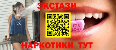 мдпв Гусиноозёрск