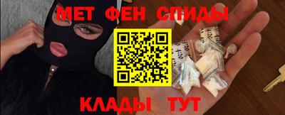 кокаин премиум Гусев