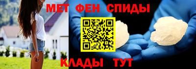 мдпв Гусиноозёрск