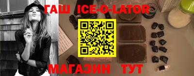 мефедрон мука Гусь-Хрустальный
