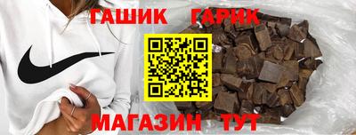 мдпв Гусиноозёрск