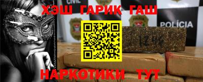 мефедрон мука Гусь-Хрустальный