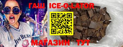 мефедрон мука Гусь-Хрустальный