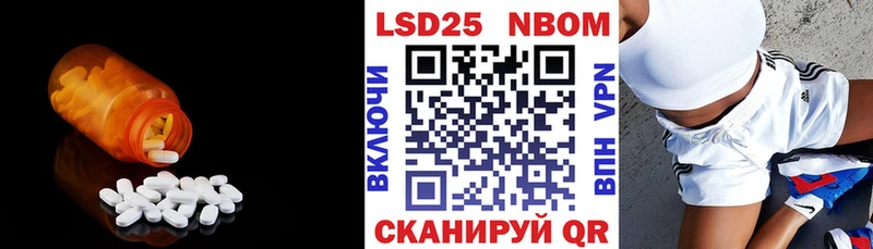 ЛСД экстази ecstasy  Екатеринбург 