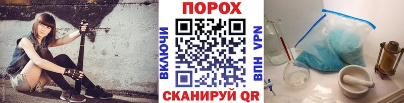 hydra маркетплейс  Екатеринбург  Первитин винт 