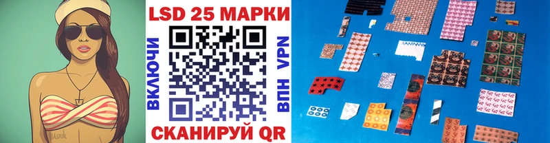 Марки N-bome 1500мкг Екатеринбург
